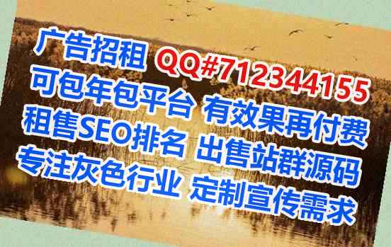 格尔木代母康复事务所